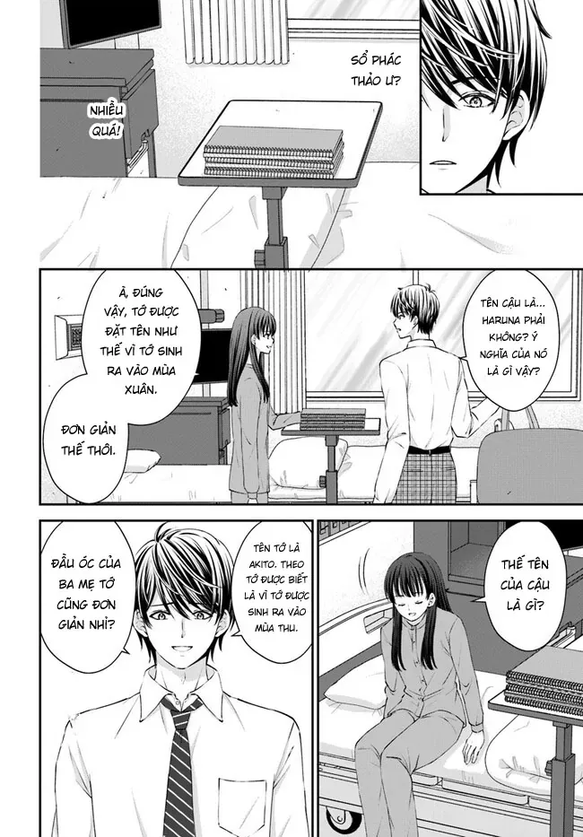 Yomei Ichinen To Senkokusareta Boku Ga, Yomei Hantoshi No Kimi To Deatta Hanashi Chapter 2 - 20