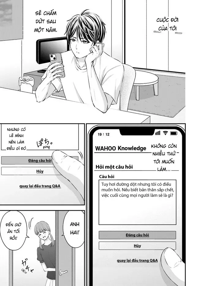 Yomei Ichinen To Senkokusareta Boku Ga, Yomei Hantoshi No Kimi To Deatta Hanashi Chapter 2 - 3