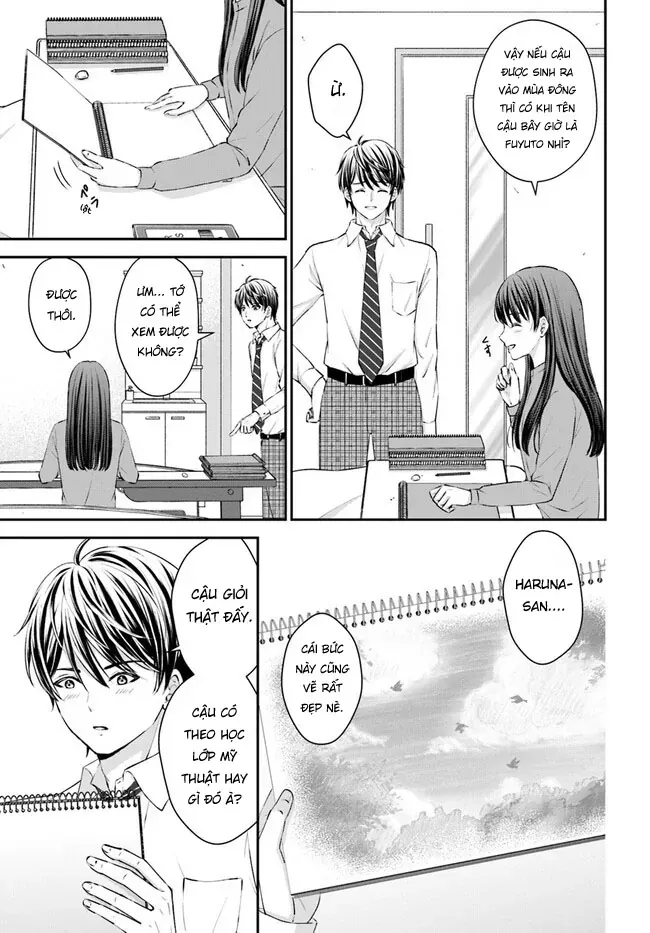 Yomei Ichinen To Senkokusareta Boku Ga, Yomei Hantoshi No Kimi To Deatta Hanashi Chapter 2 - 21