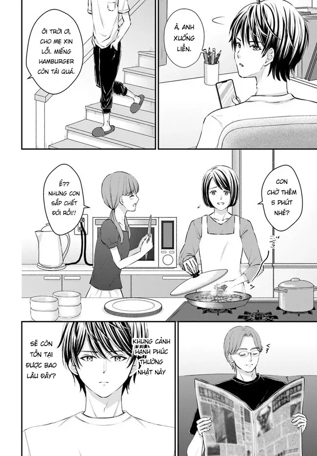 Yomei Ichinen To Senkokusareta Boku Ga, Yomei Hantoshi No Kimi To Deatta Hanashi Chapter 2 - 4
