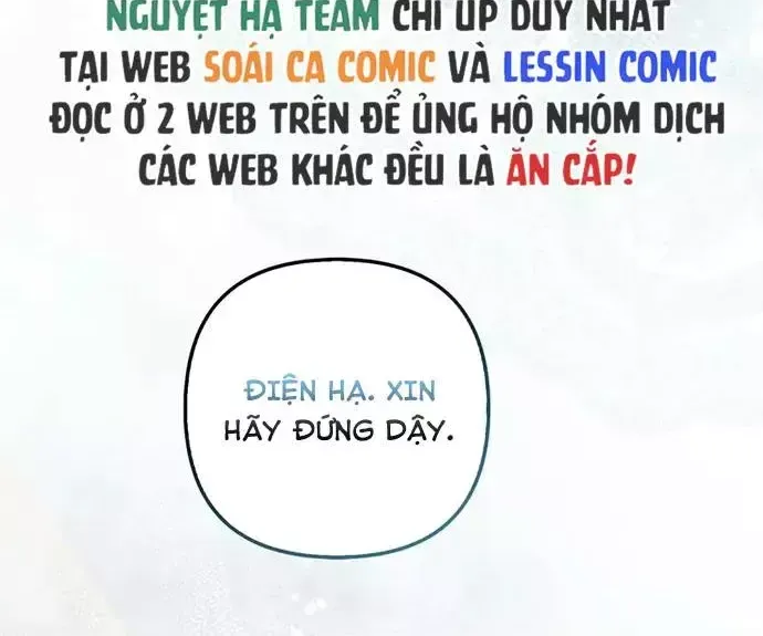 Ác Nữ Khét Tiếng Đã Quay Trở Lại Chapter 4 - 62