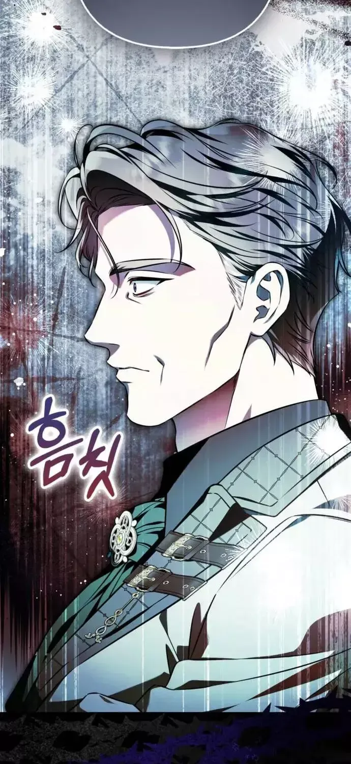 Ác Nữ Khét Tiếng Đã Quay Trở Lại Chapter 6 - 104