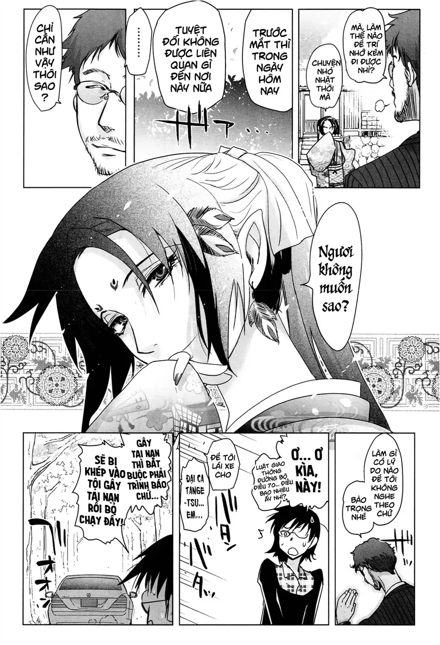 Yêu Lực Nữ Thần Chapter 1 - 12