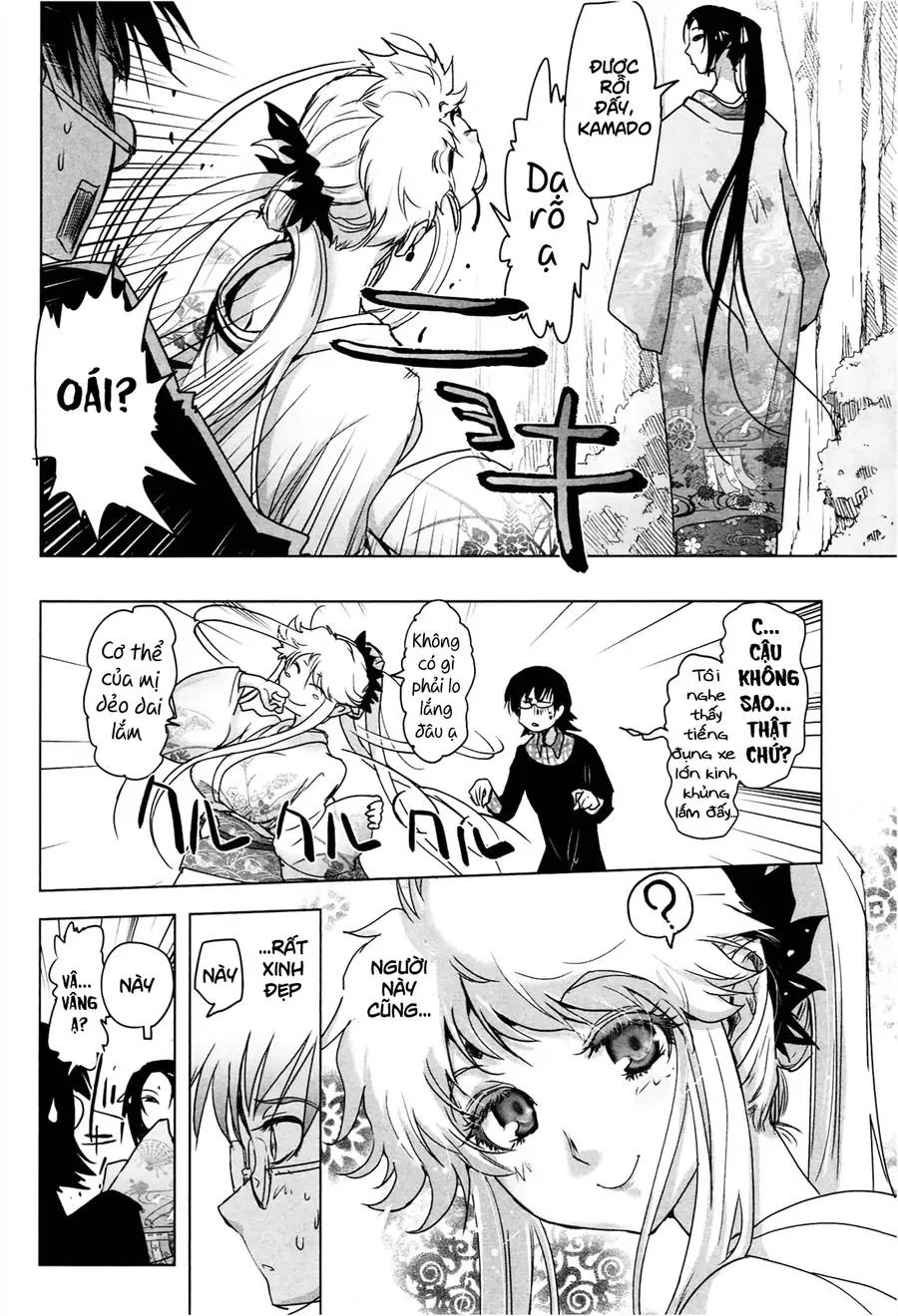 Yêu Lực Nữ Thần Chapter 1 - 14