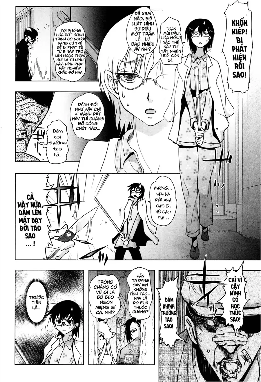 Yêu Lực Nữ Thần Chapter 1 - 18