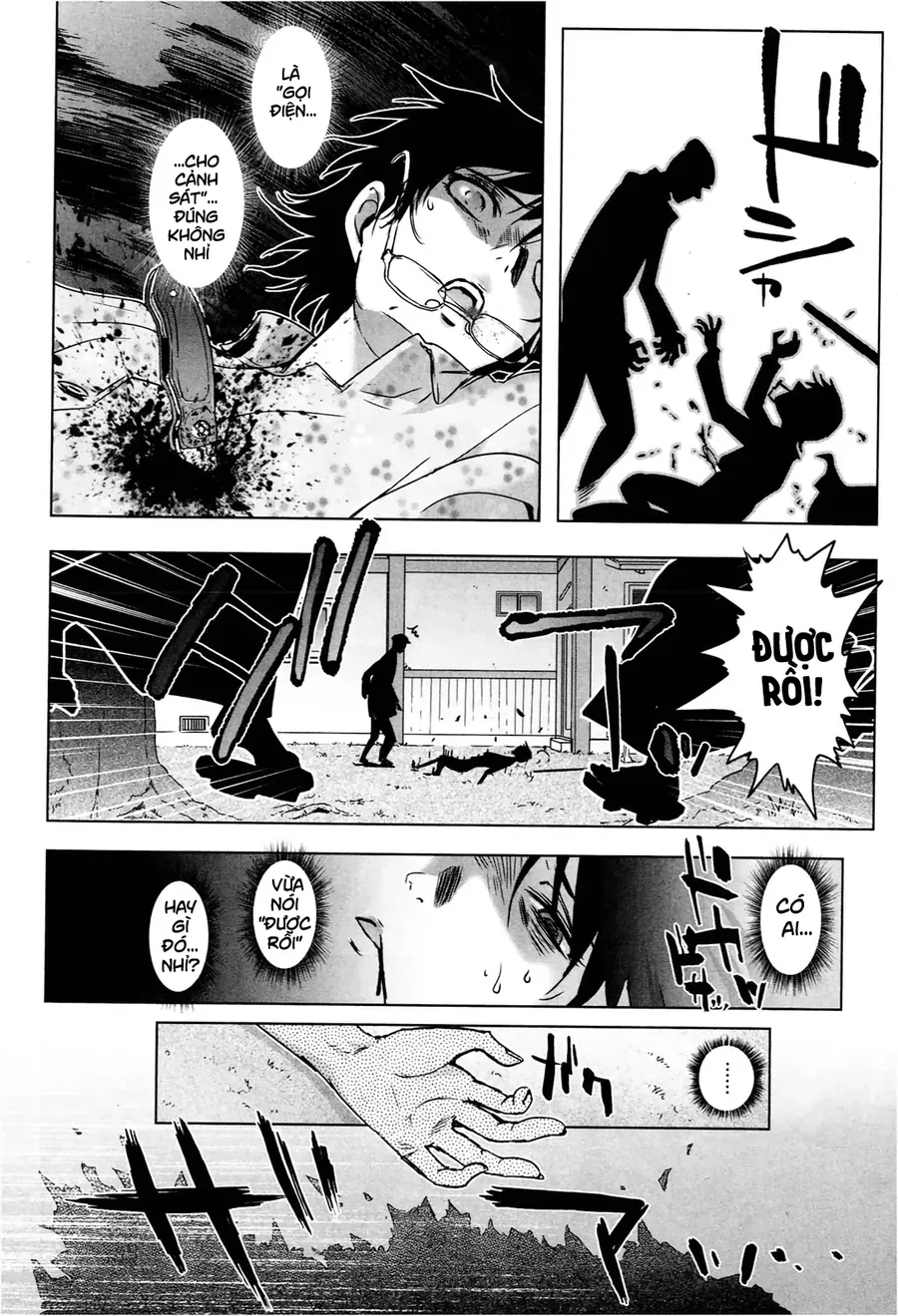 Yêu Lực Nữ Thần Chapter 1 - 20