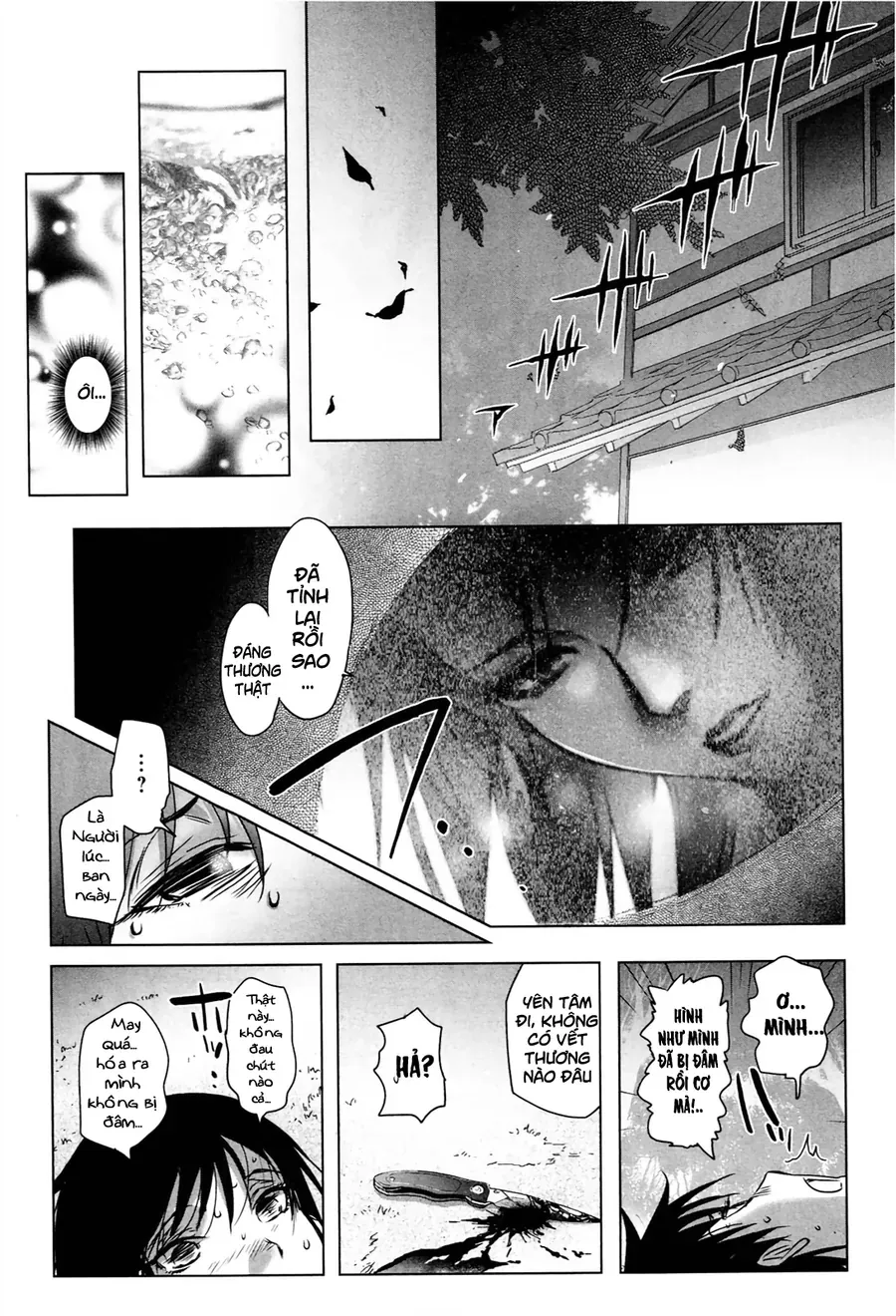 Yêu Lực Nữ Thần Chapter 1 - 21