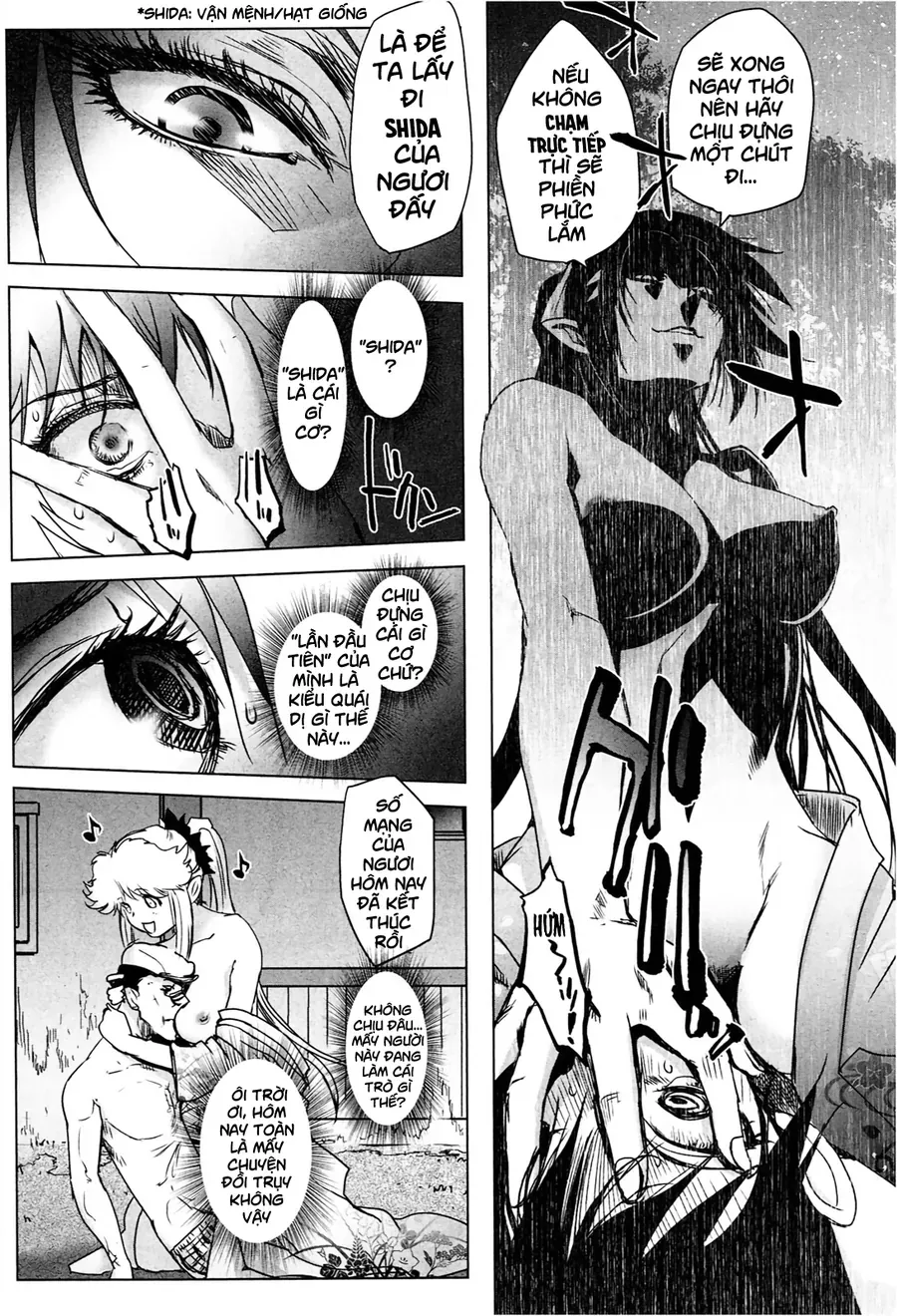 Yêu Lực Nữ Thần Chapter 1 - 23