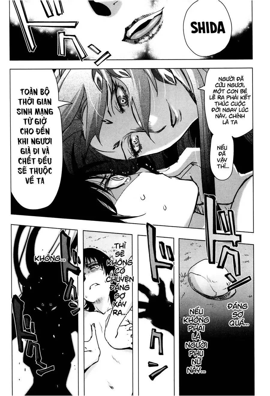 Yêu Lực Nữ Thần Chapter 1 - 25