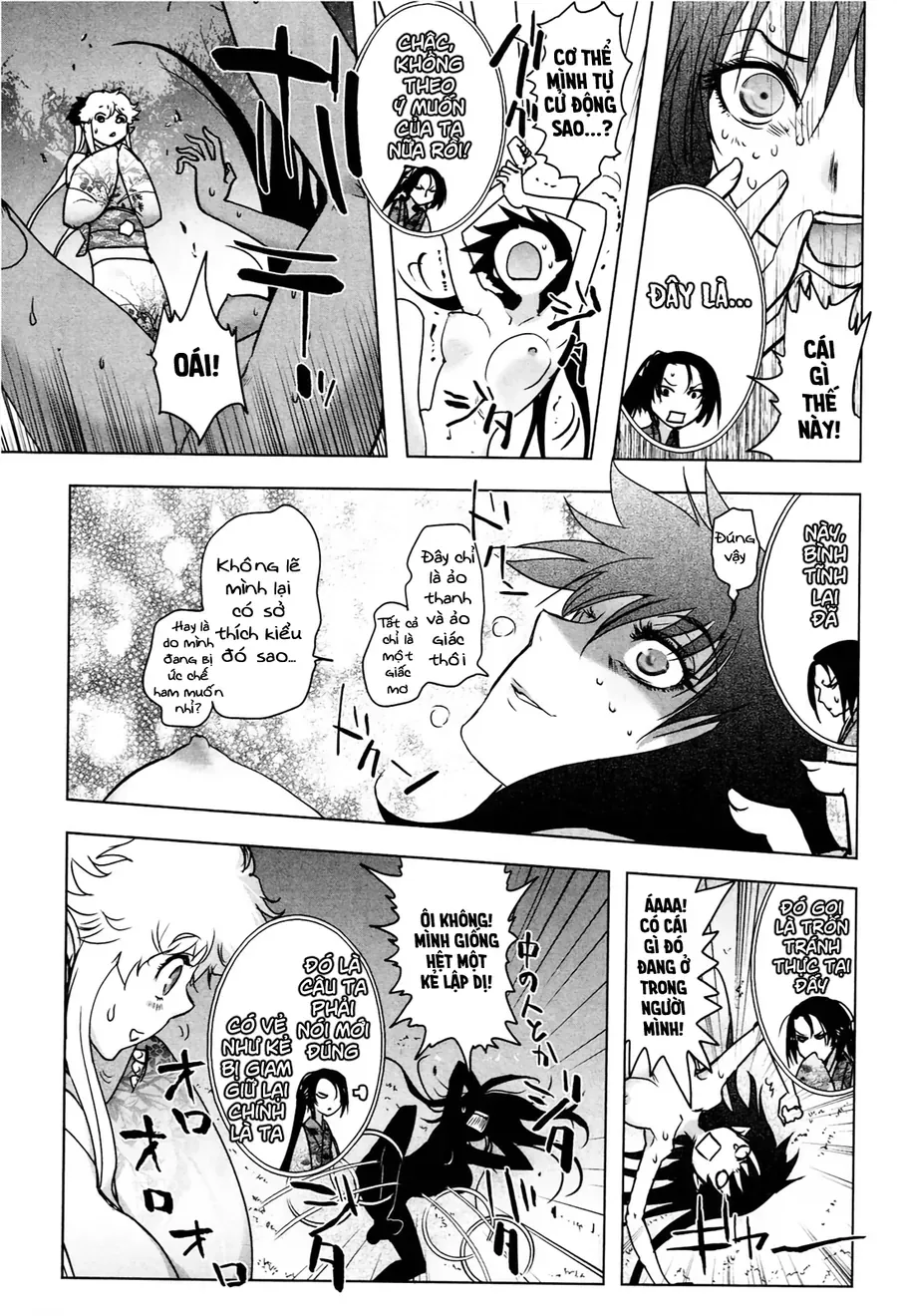 Yêu Lực Nữ Thần Chapter 1 - 33