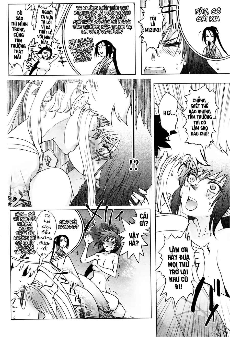 Yêu Lực Nữ Thần Chapter 1 - 34