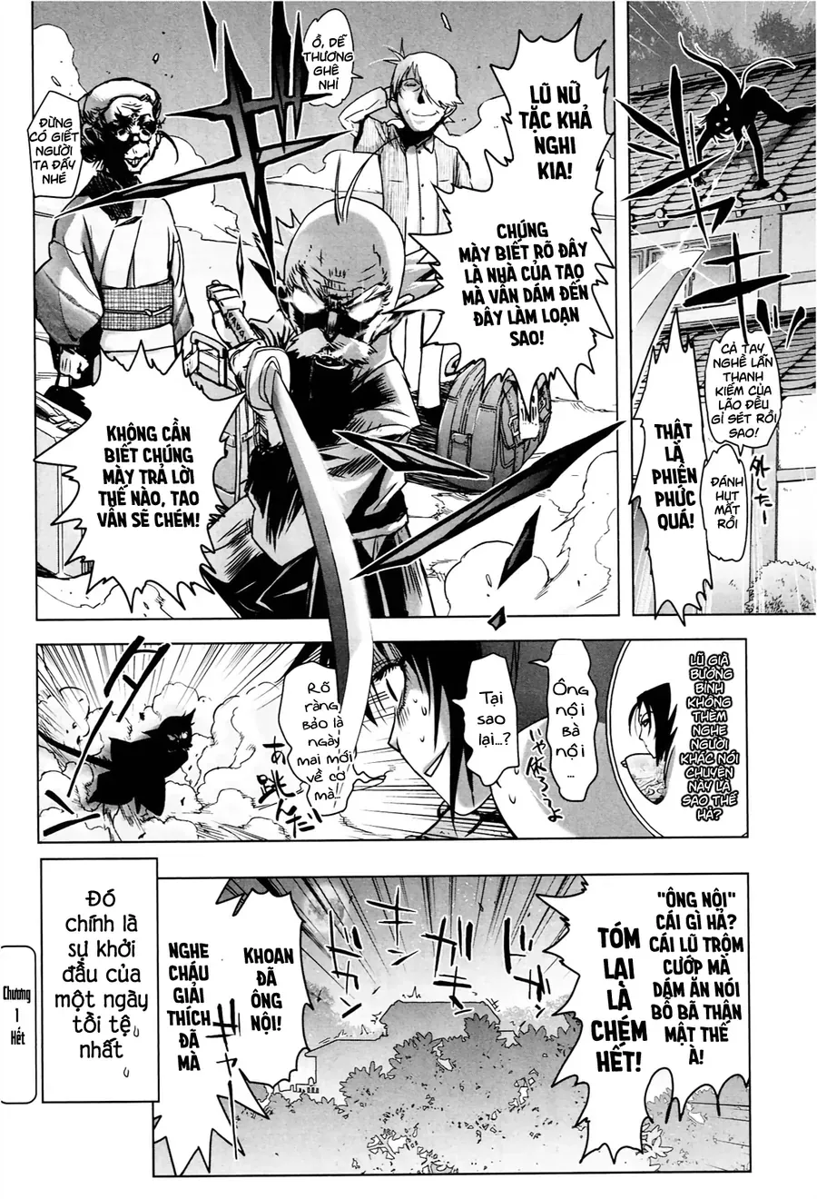 Yêu Lực Nữ Thần Chapter 1 - 36