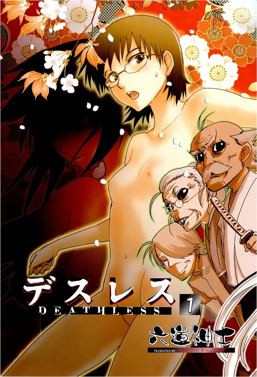 Yêu Lực Nữ Thần Chapter 1 - 5