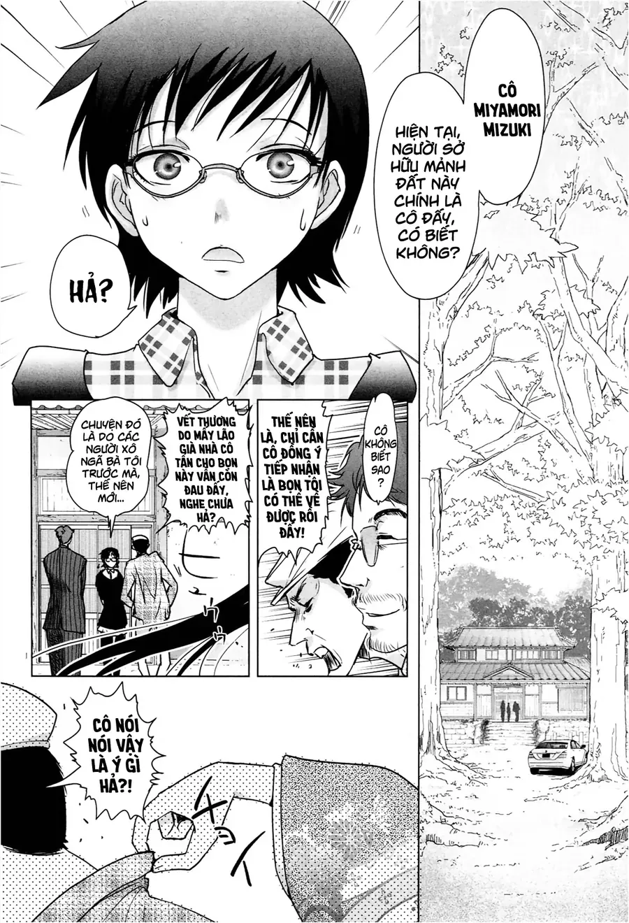Yêu Lực Nữ Thần Chapter 1 - 7
