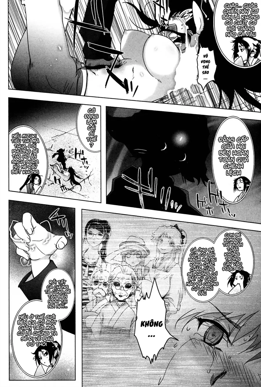 Yêu Lực Nữ Thần Chapter 10 - 15