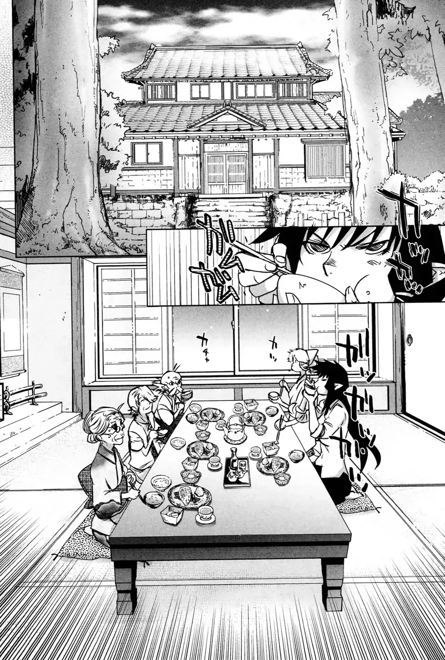 Yêu Lực Nữ Thần Chapter 10 - 3