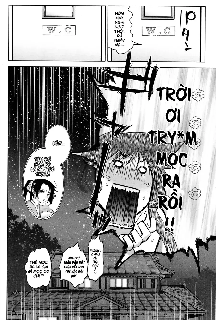 Yêu Lực Nữ Thần Chapter 10 - 21