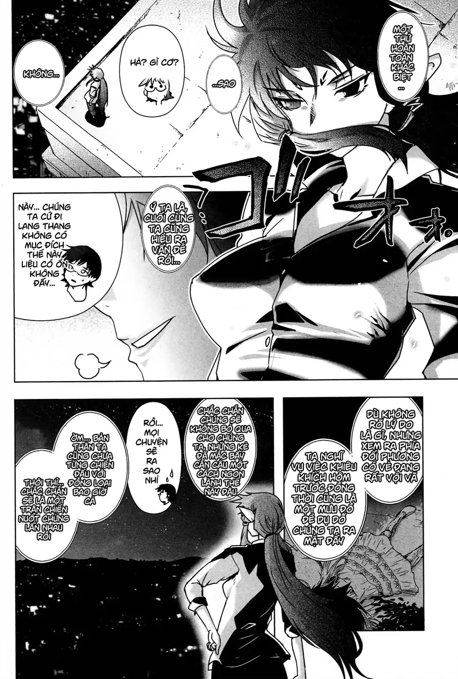 Yêu Lực Nữ Thần Chapter 10 - 7