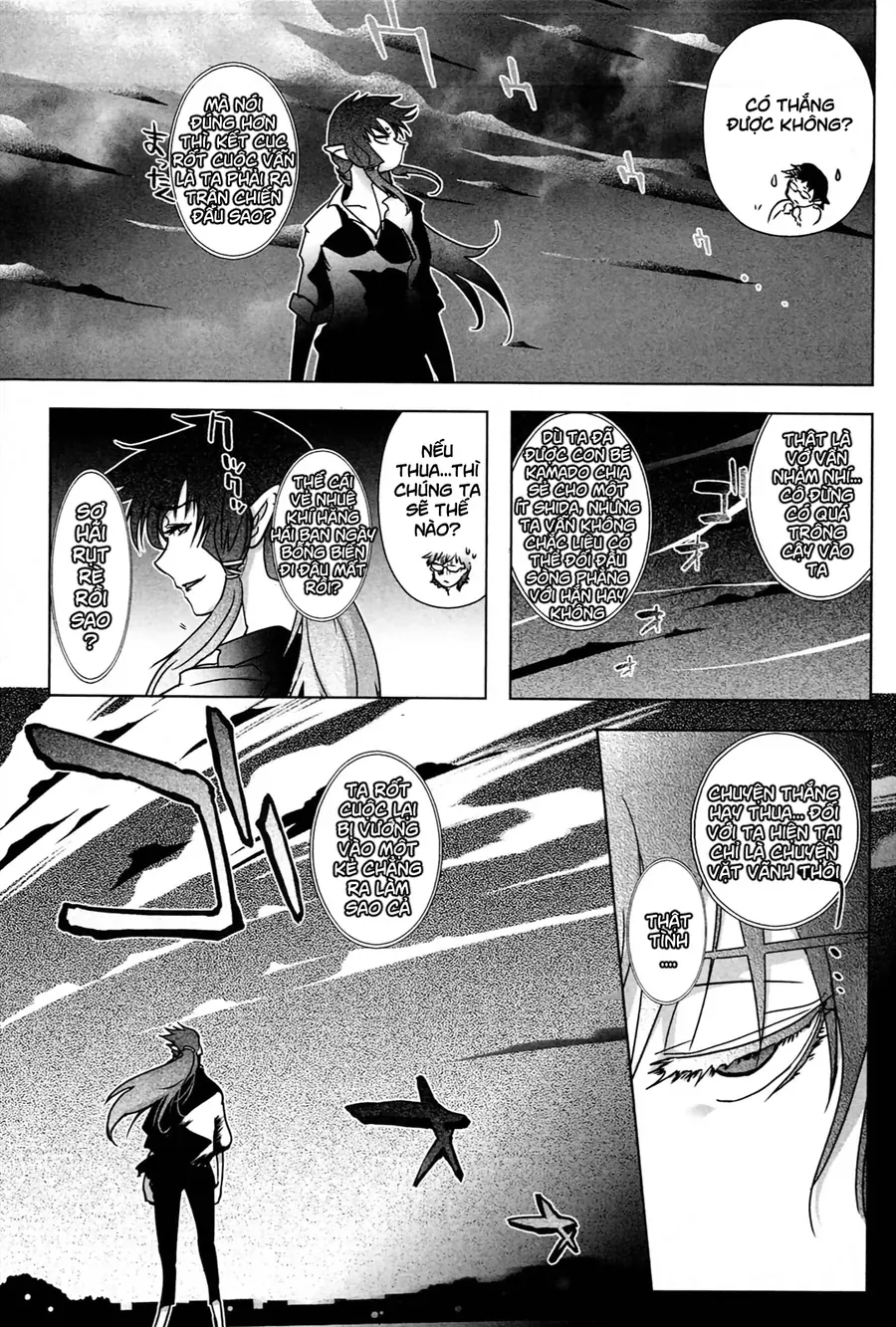 Yêu Lực Nữ Thần Chapter 10 - 8