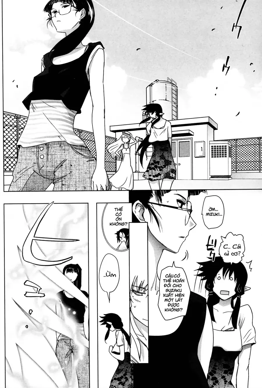Yêu Lực Nữ Thần Chapter 11 - 17
