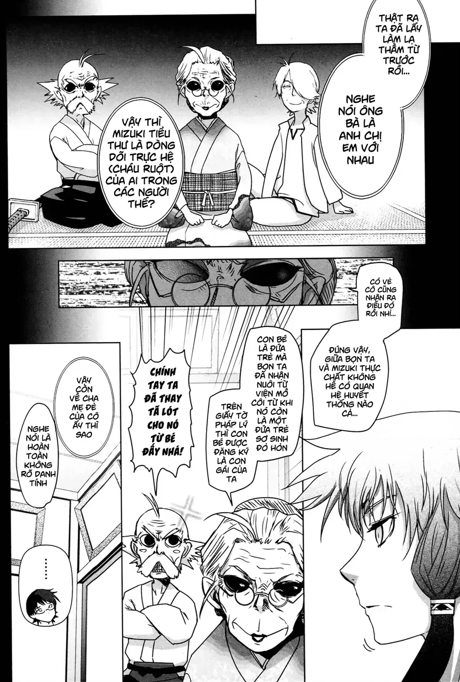 Yêu Lực Nữ Thần Chapter 11 - 21