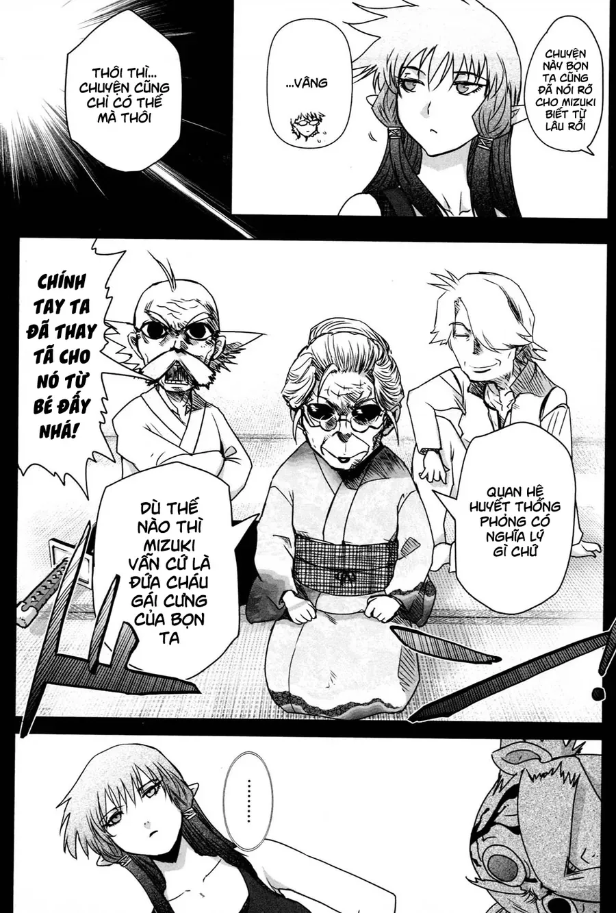 Yêu Lực Nữ Thần Chapter 11 - 22