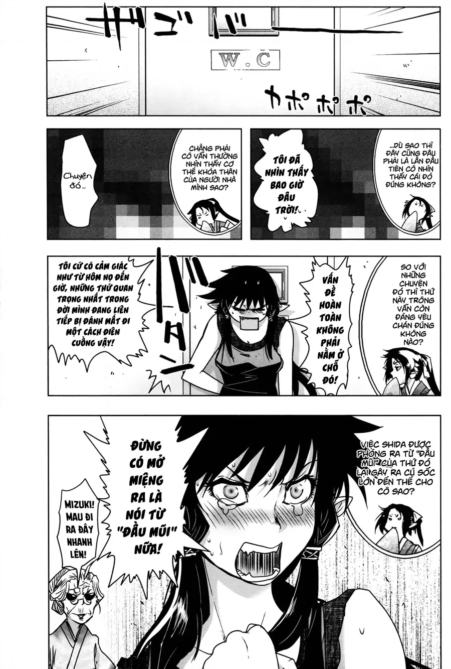 Yêu Lực Nữ Thần Chapter 11 - 4