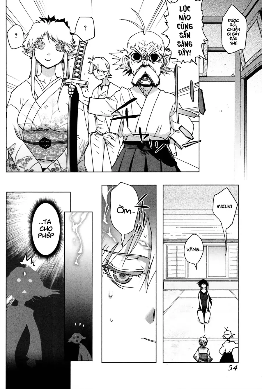 Yêu Lực Nữ Thần Chapter 11 - 5