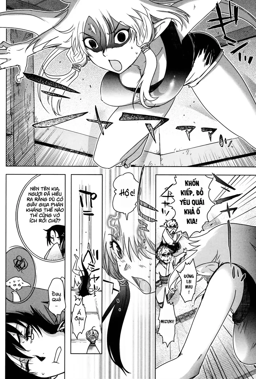 Yêu Lực Nữ Thần Chapter 11 - 7