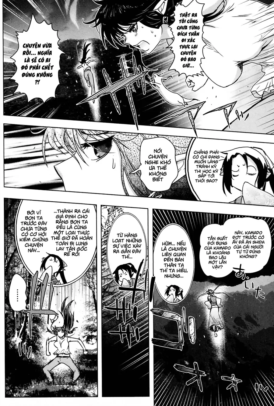 Yêu Lực Nữ Thần Chapter 14 - 11