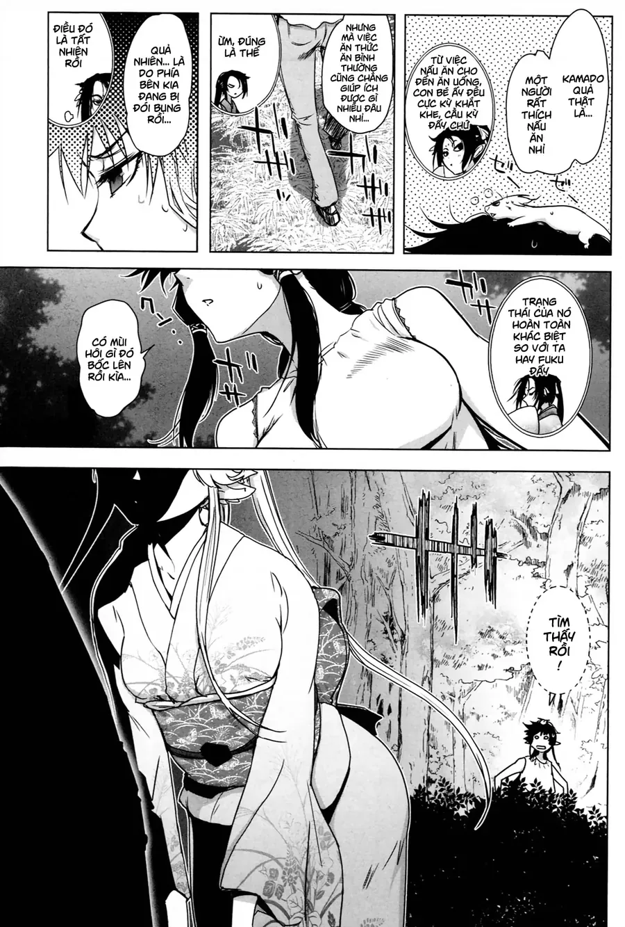 Yêu Lực Nữ Thần Chapter 14 - 12