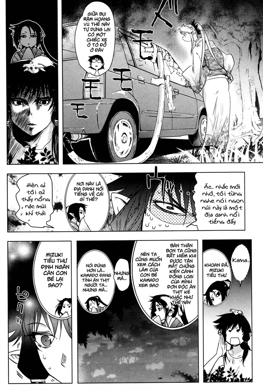 Yêu Lực Nữ Thần Chapter 14 - 13