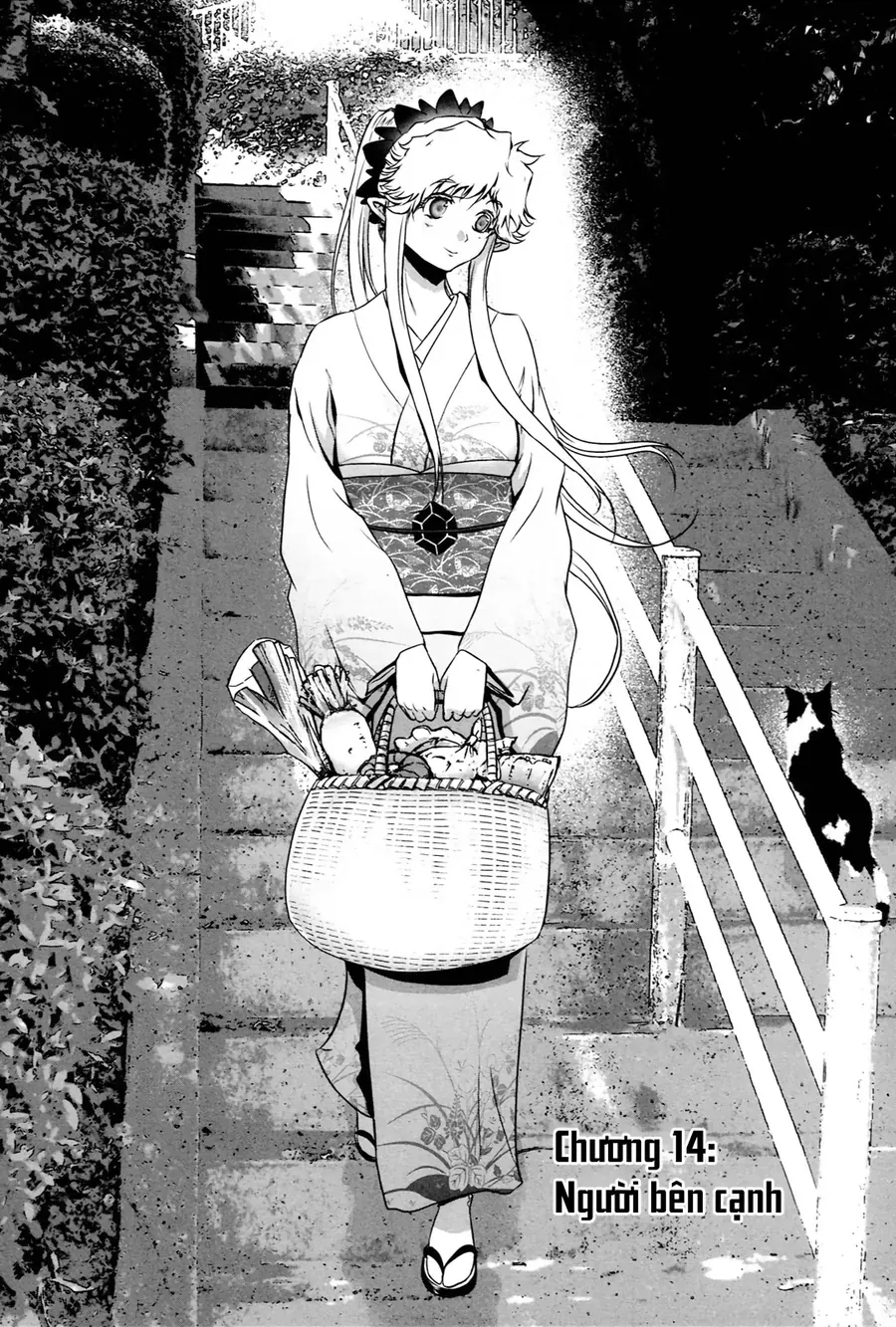 Yêu Lực Nữ Thần Chapter 14 - 3