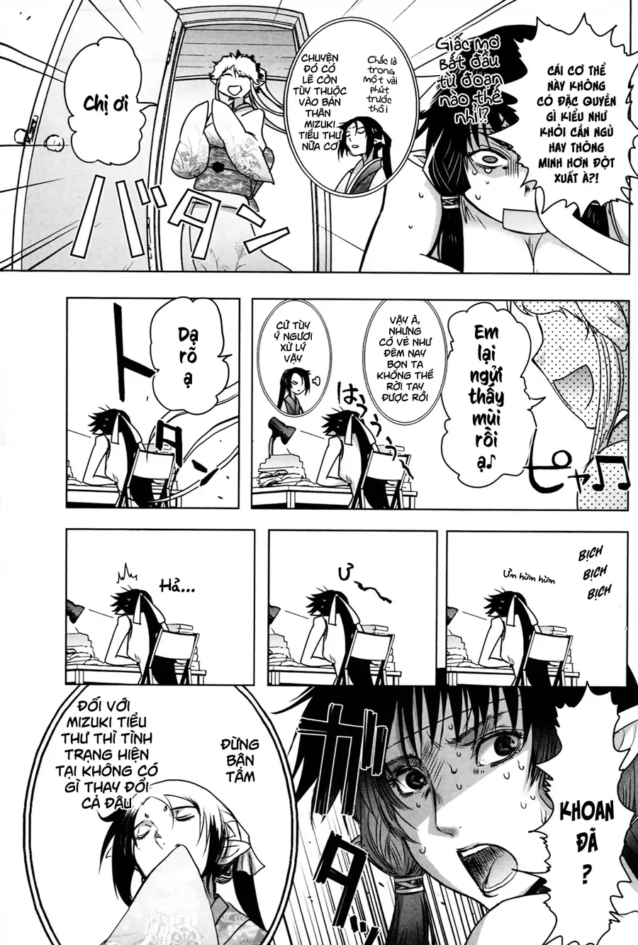 Yêu Lực Nữ Thần Chapter 14 - 10