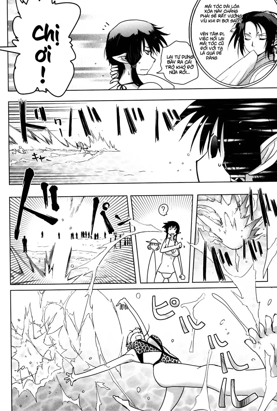 Yêu Lực Nữ Thần Chapter 15 - 15