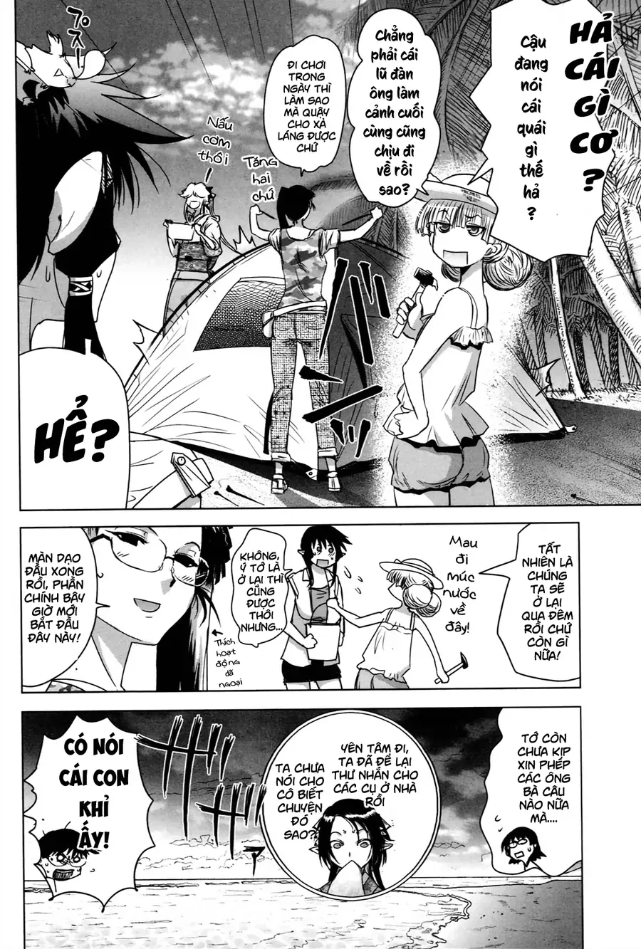 Yêu Lực Nữ Thần Chapter 15 - 25