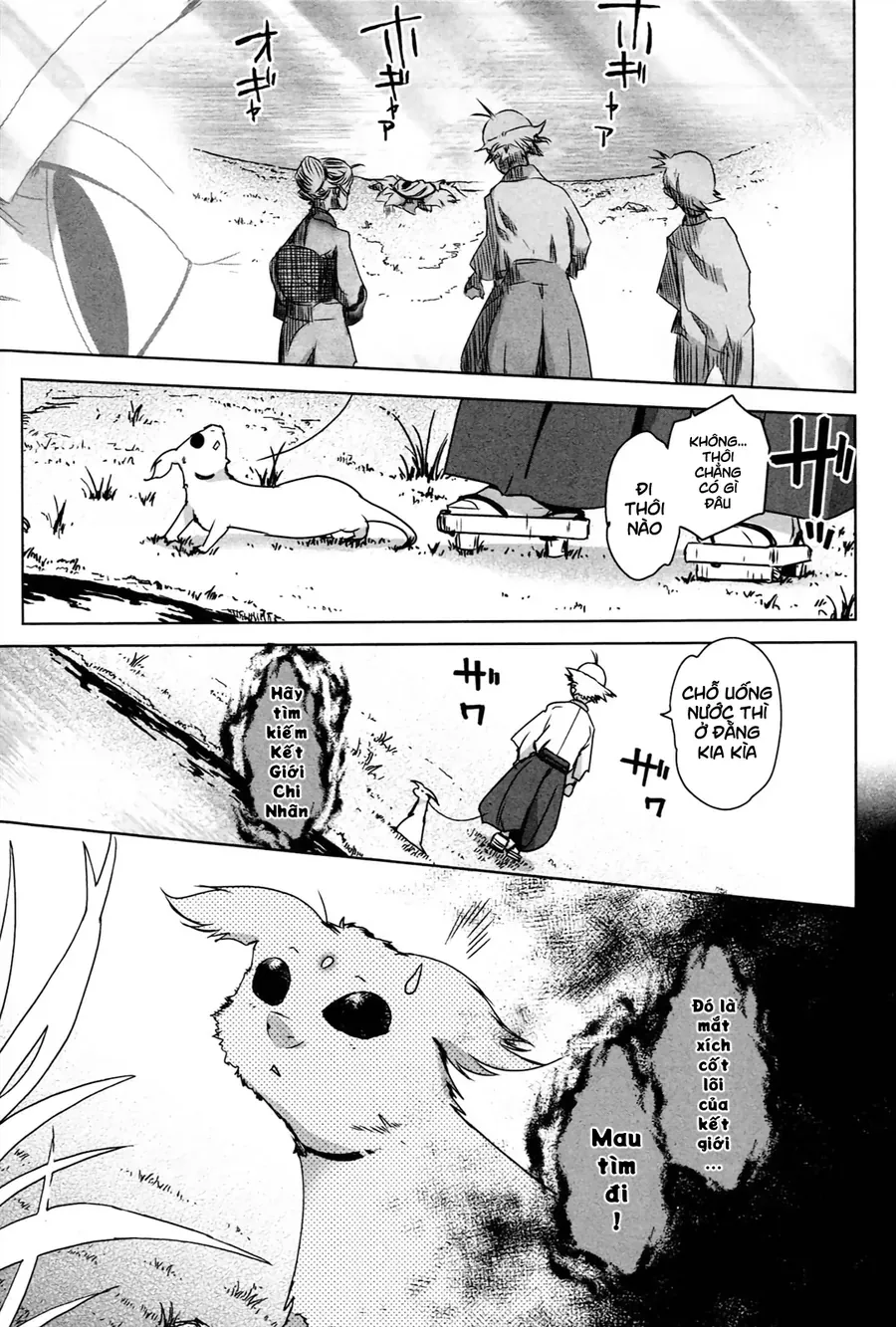 Yêu Lực Nữ Thần Chapter 15 - 4