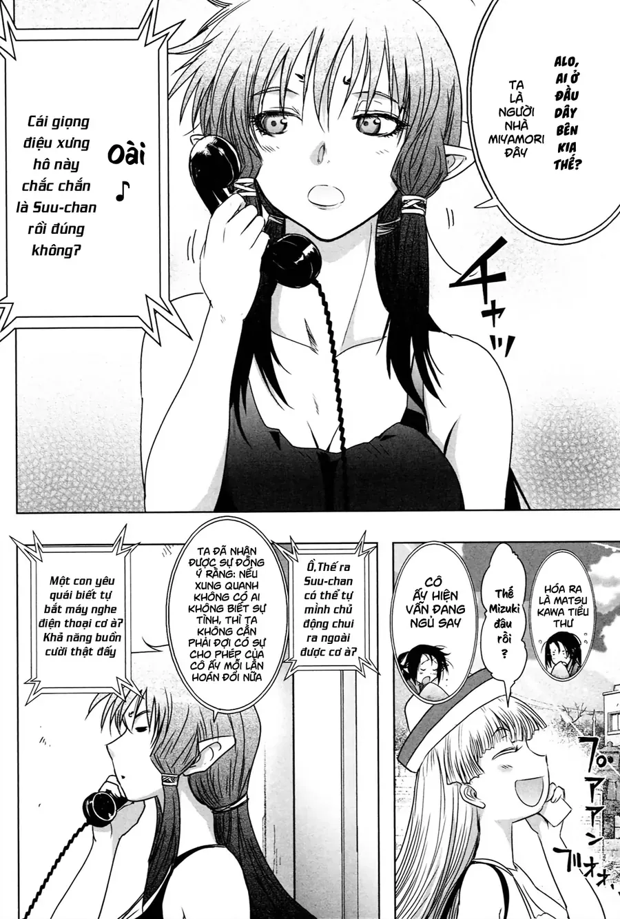 Yêu Lực Nữ Thần Chapter 15 - 7