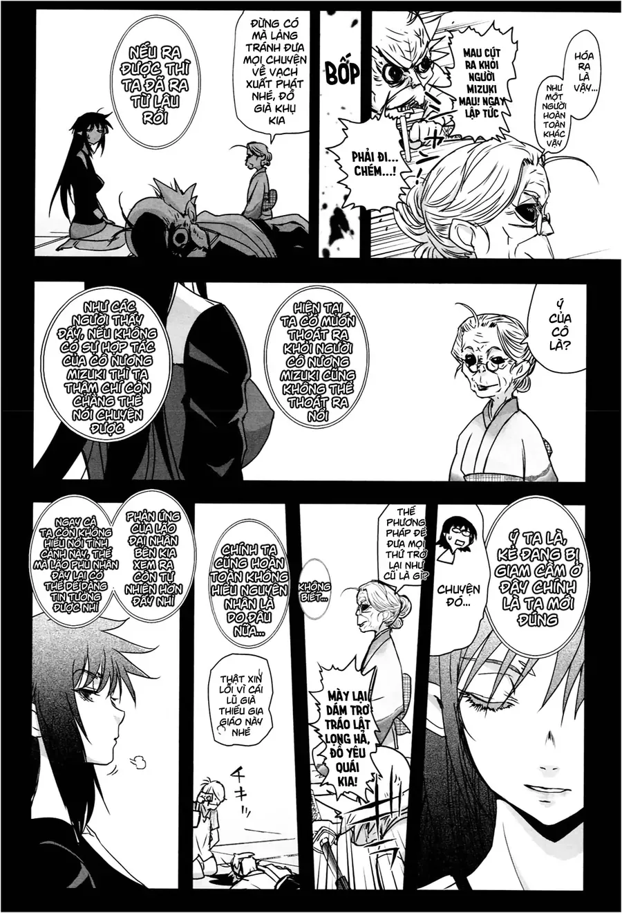 Yêu Lực Nữ Thần Chapter 2 - 11
