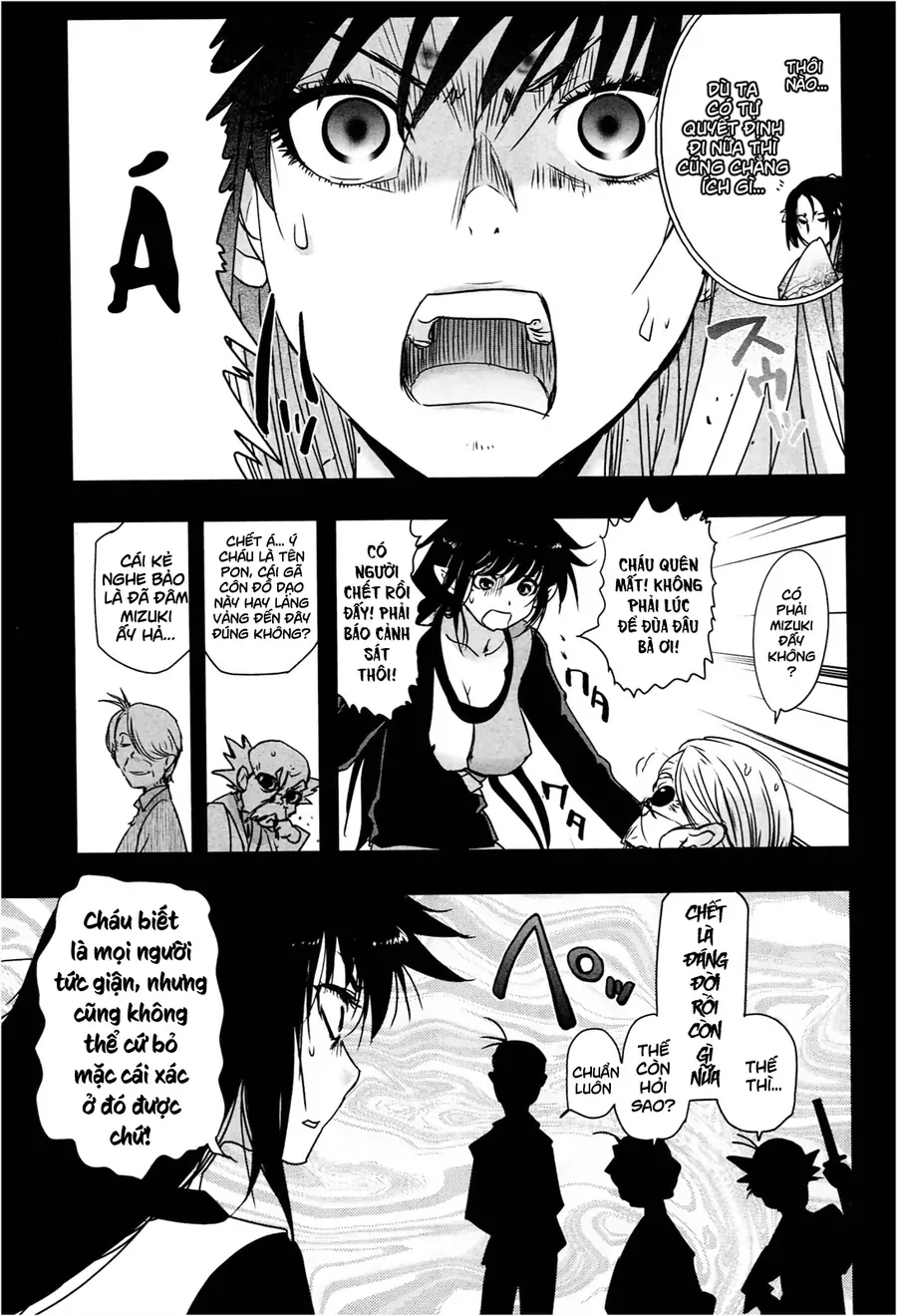 Yêu Lực Nữ Thần Chapter 2 - 14