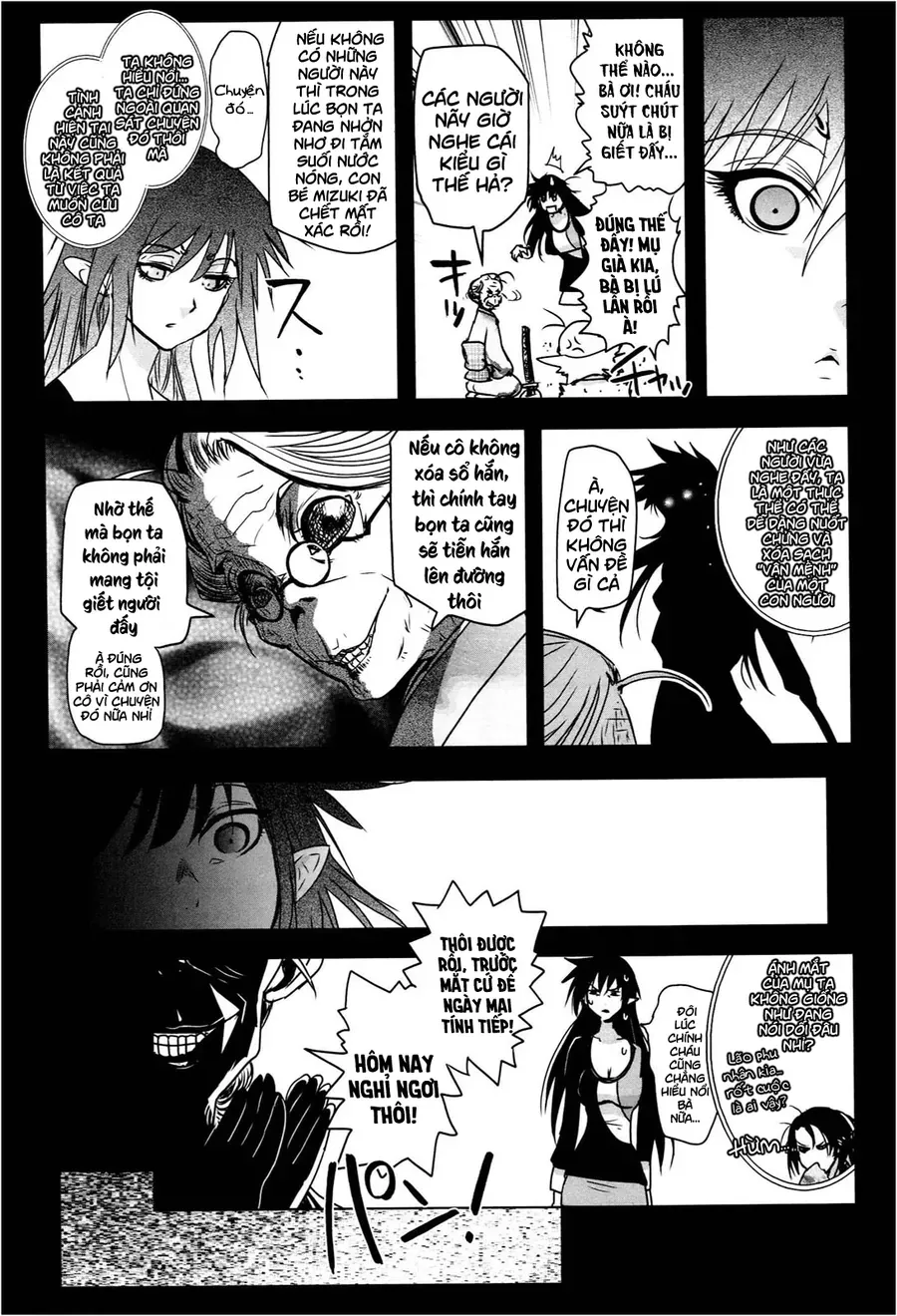 Yêu Lực Nữ Thần Chapter 2 - 16
