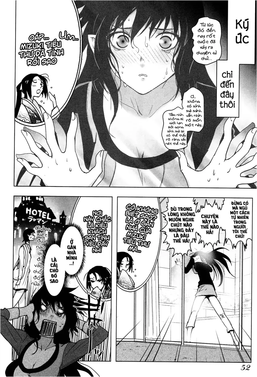 Yêu Lực Nữ Thần Chapter 2 - 17