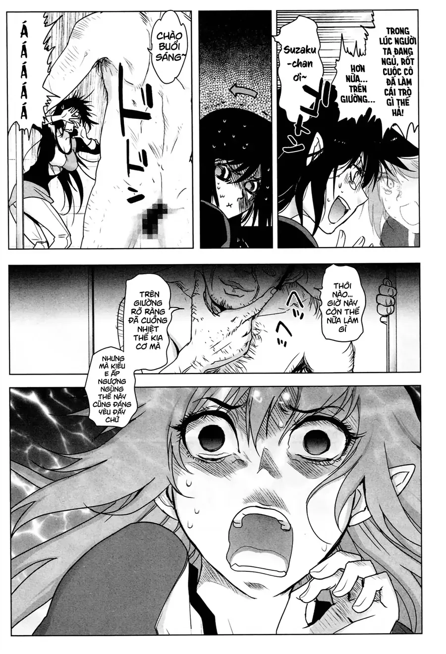 Yêu Lực Nữ Thần Chapter 2 - 18