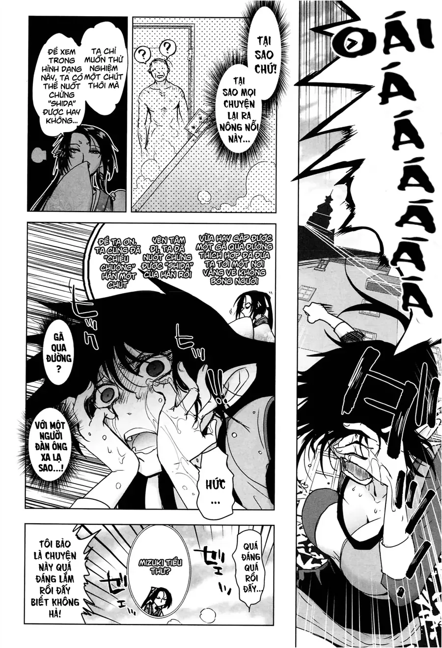 Yêu Lực Nữ Thần Chapter 2 - 19