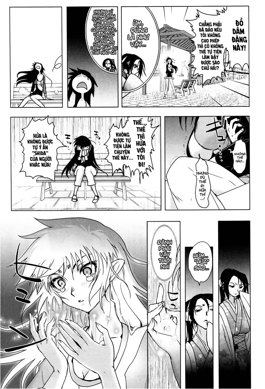 Yêu Lực Nữ Thần Chapter 2 - 20