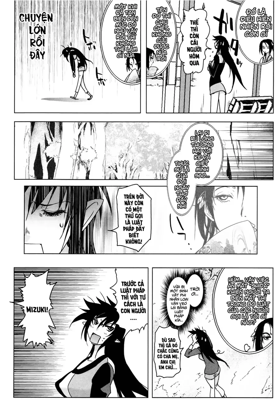 Yêu Lực Nữ Thần Chapter 2 - 23