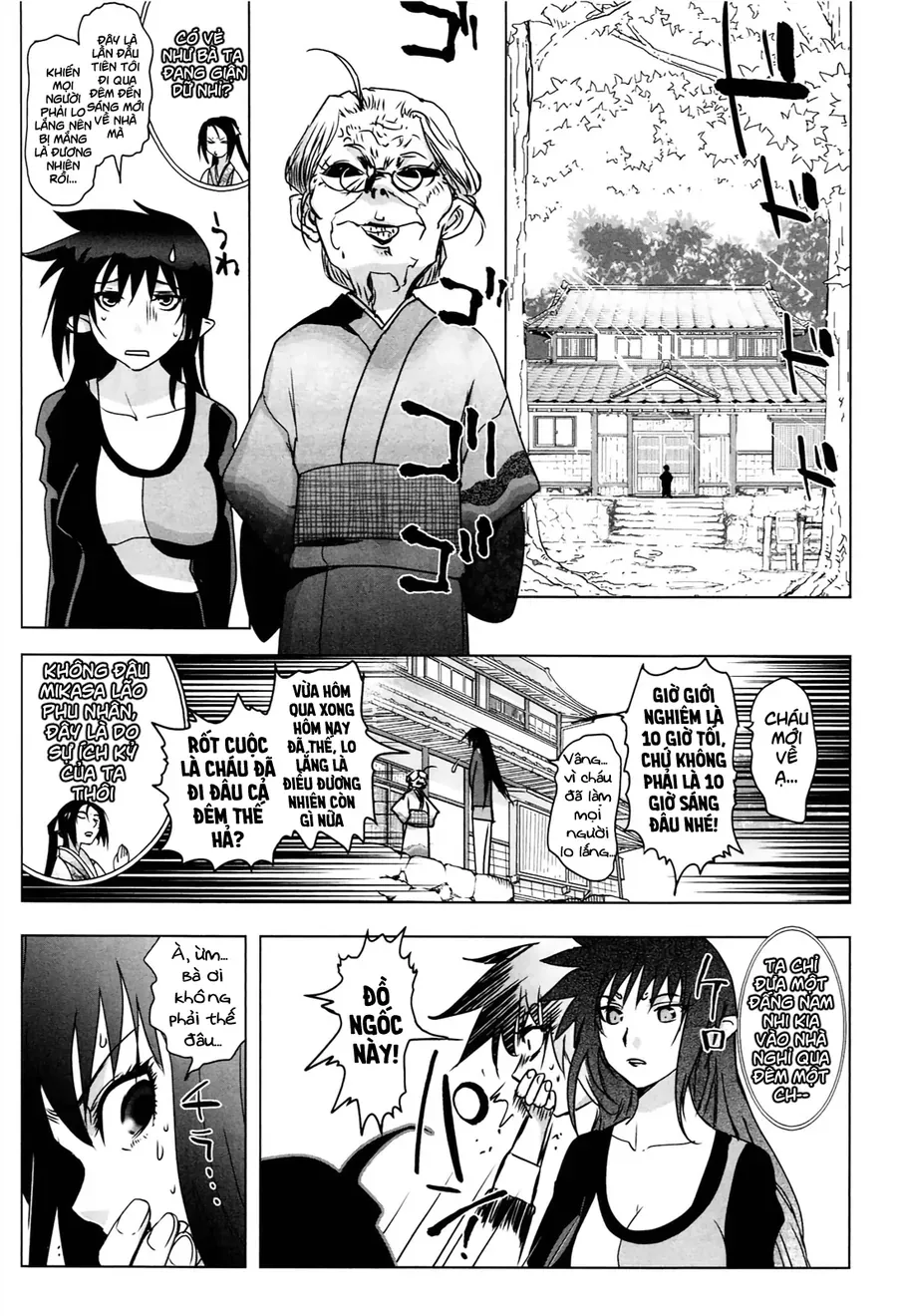 Yêu Lực Nữ Thần Chapter 2 - 24