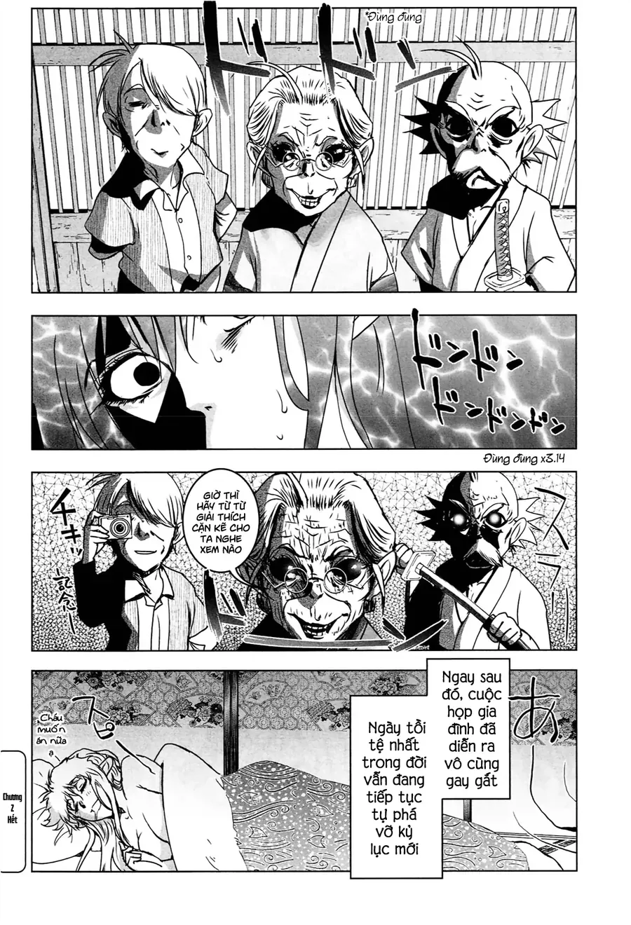 Yêu Lực Nữ Thần Chapter 2 - 25