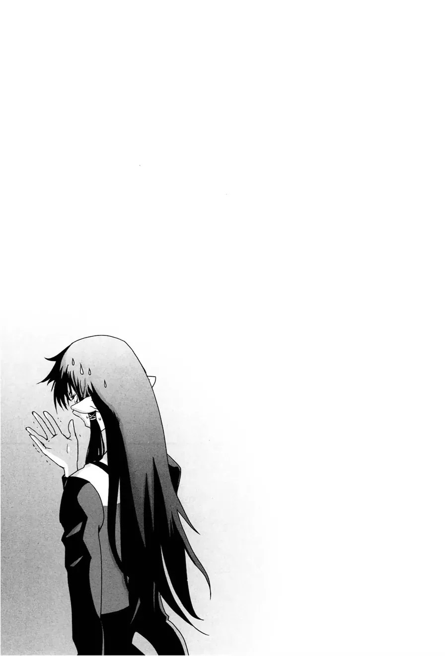 Yêu Lực Nữ Thần Chapter 2 - 26
