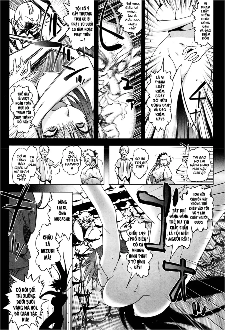 Yêu Lực Nữ Thần Chapter 2 - 5